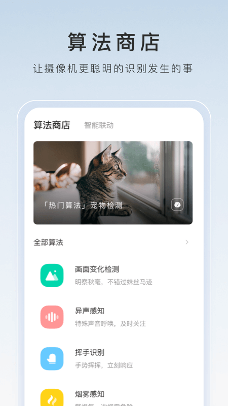 小刚原创免费视频截图